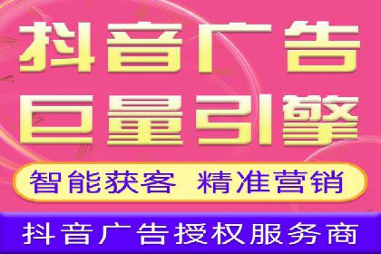百度SEM推广实战：看这个品牌如何翻倍增长